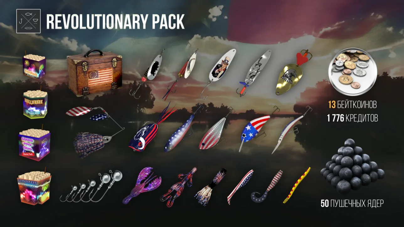 SCR-Revolutionary_Pack-Tackles